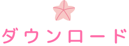 _E[h